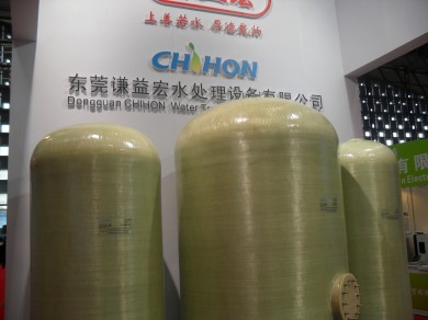 Bình composite chứa than hoạt tính lọc nước FRP Chihon